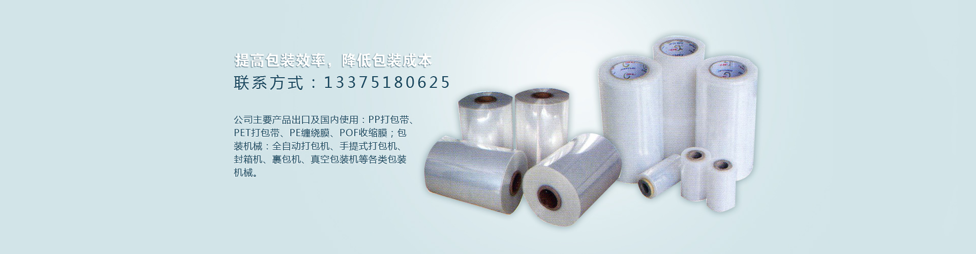 生產(chǎn)車間-002.JPG