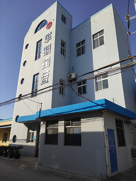 營(yíng)業(yè)執(zhí)照