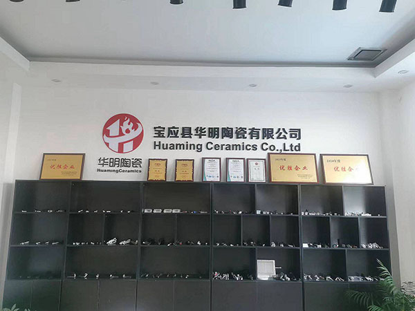出口備案證明