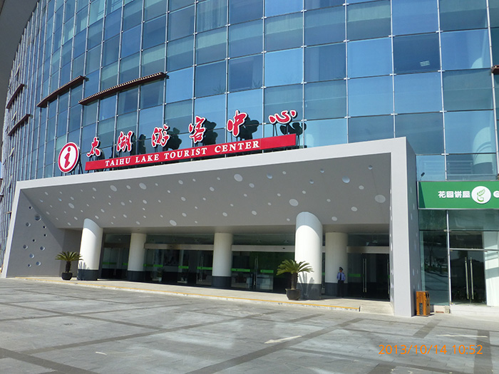 營(yíng)業(yè)執(zhí)照